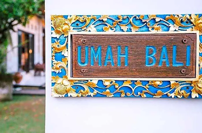 Umah